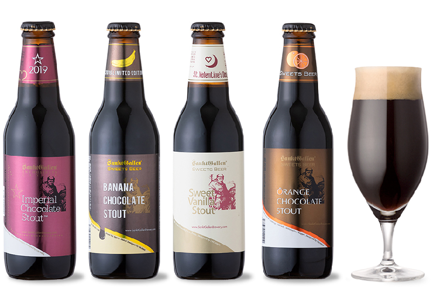サンクトガーレンのチョコビール4種