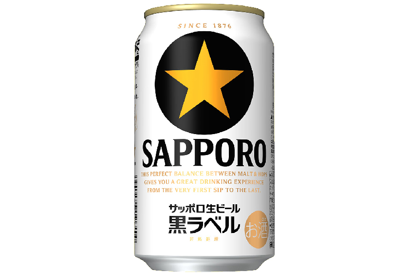 サッポロビール「サッポロ生ビール黒ラベル」