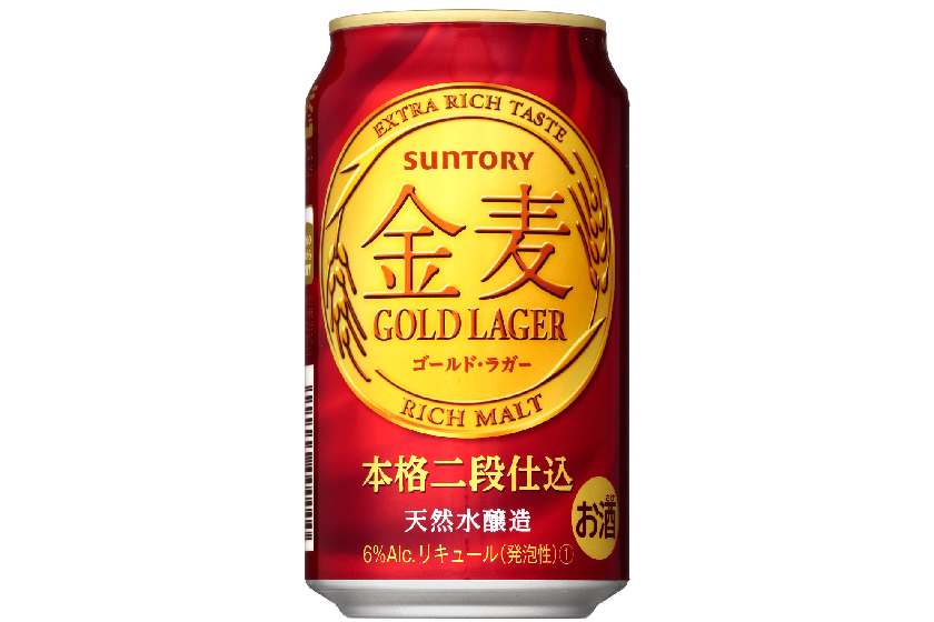 サントリービール「金麦〈ゴールド・ラガー〉」