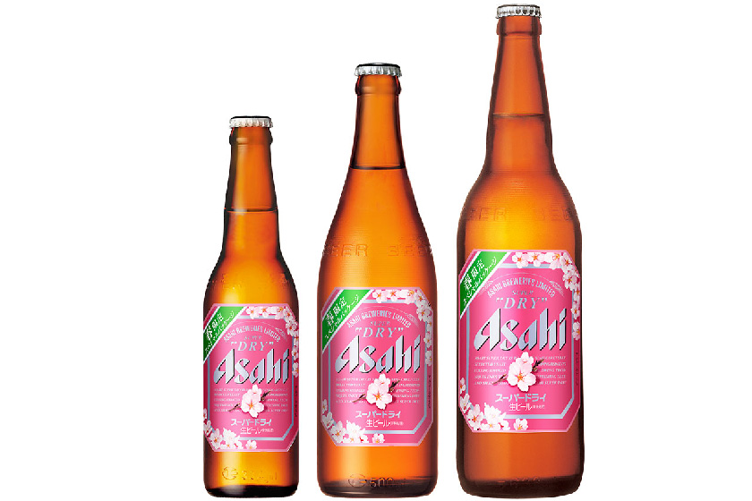 2019年新商品】アサヒビール、桜デザインの「アサヒスーパードライ スペシャルパッケージ」を限定発売