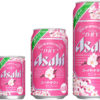 【2019年新商品】アサヒビール、桜デザインの「アサヒスーパードライ スペシャルパッ