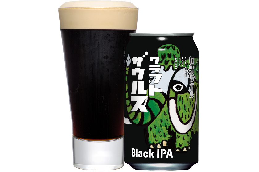 「軽井沢ビール クラフトザウルス ブラックIPA」