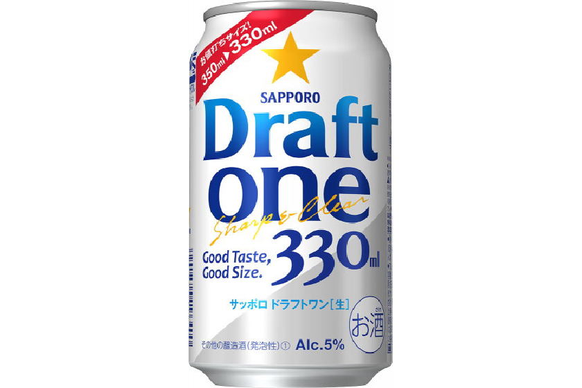 サッポロビール「サッポロ ドラフトワン」