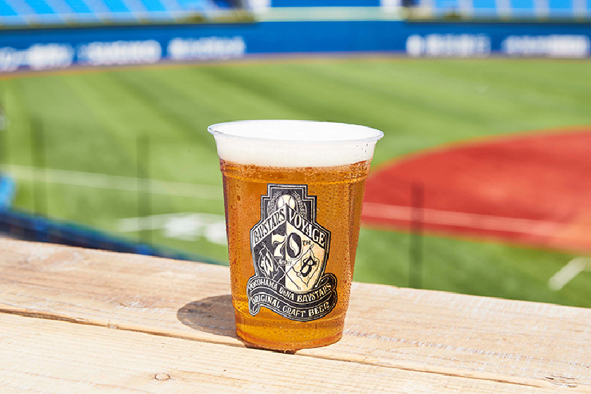 横浜DeNAベイスターズ「BAYSTARS VOYAGE（ベイスターズ ヴォヤージュ）」
