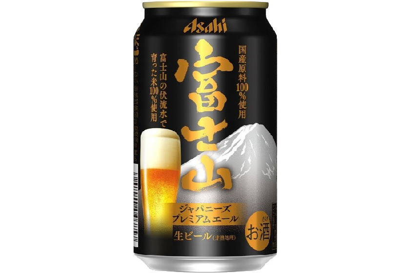 アサヒビール「アサヒ富士山」