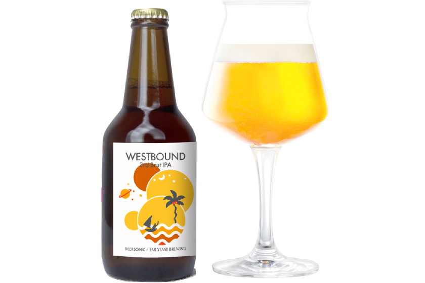 Far Yeast Brewing「Far Yeast WESTBOUND 3rd Brut IPA」