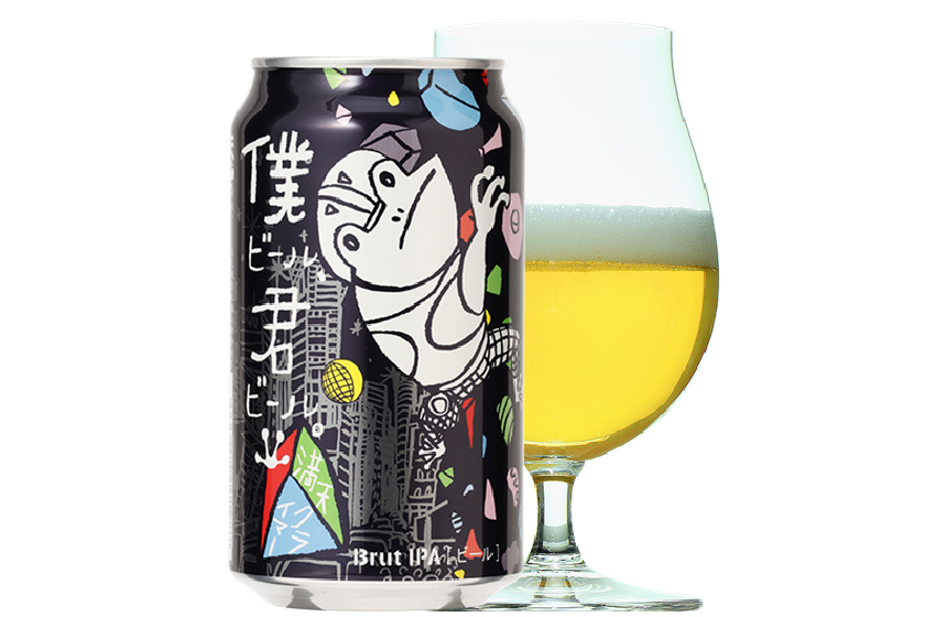 ヤッホーブルーイング「僕ビール、君ビール。満天クライマー」