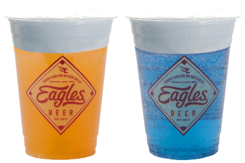 EAGLES BEER「15周年スペシャルサンクスエール」「TOHOKU BLUE ALE」