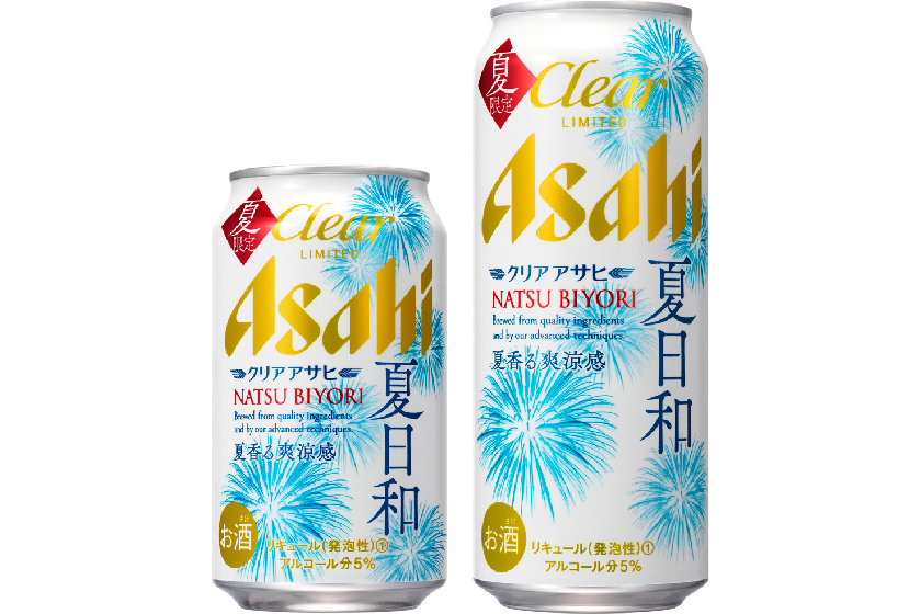 アサヒビール「クリアアサヒ 夏日和」