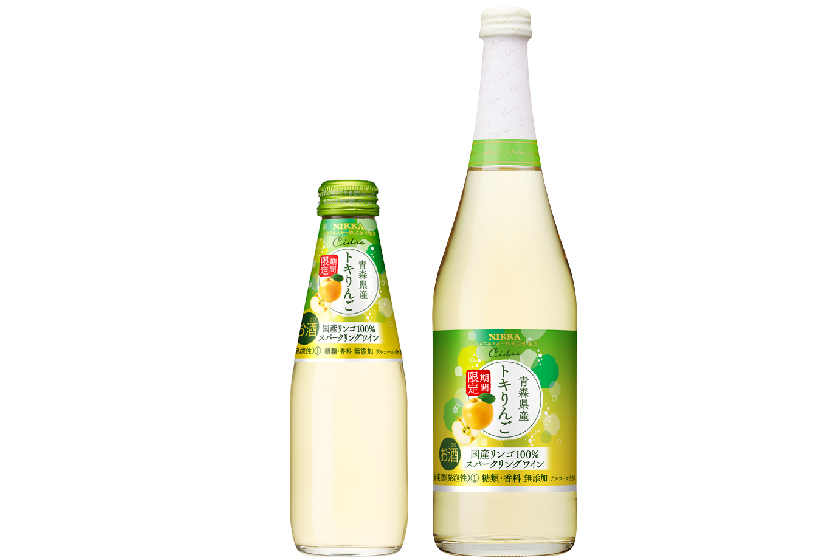 アサヒビール「ニッカシードル トキりんご」