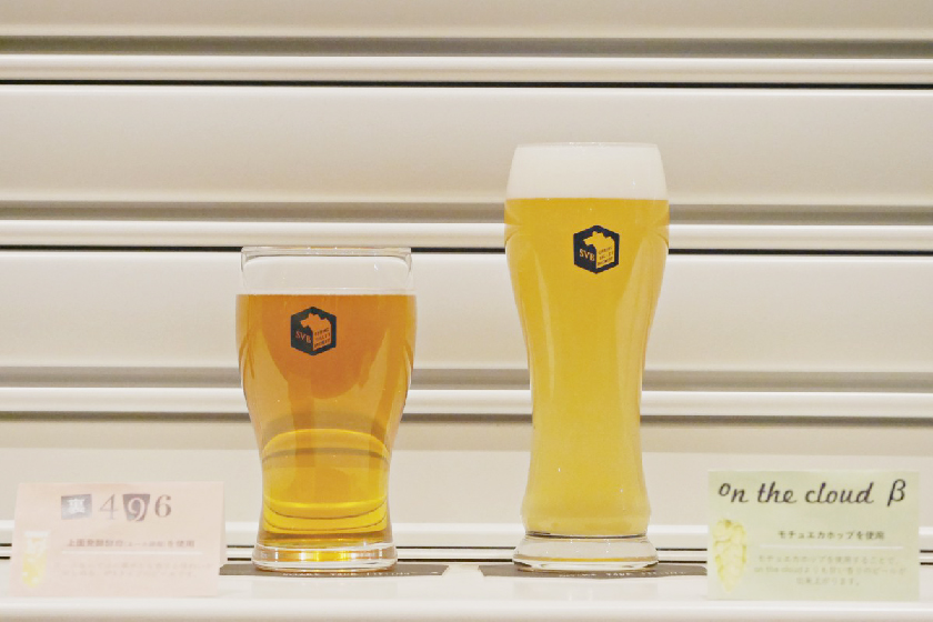 スプリングバレーブルワリー「裏496」「on the cloud β」
