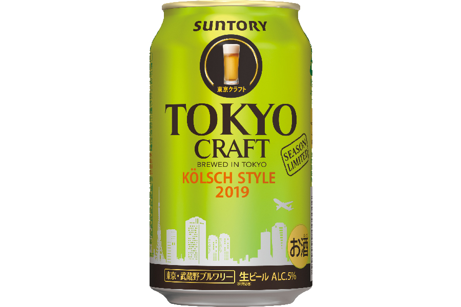 サントリービール「TOKYO CRAFT(東京クラフト)〈ケルシュスタイル〉」