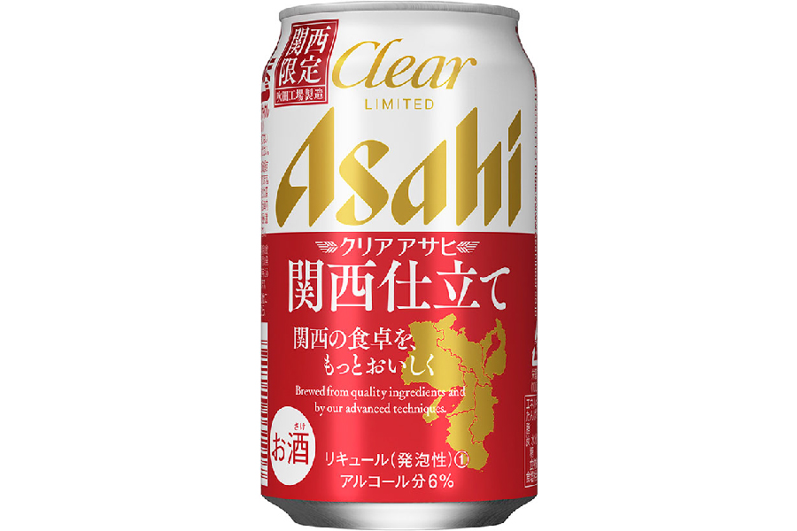 アサヒビール「クリアアサヒ 関西仕立て」