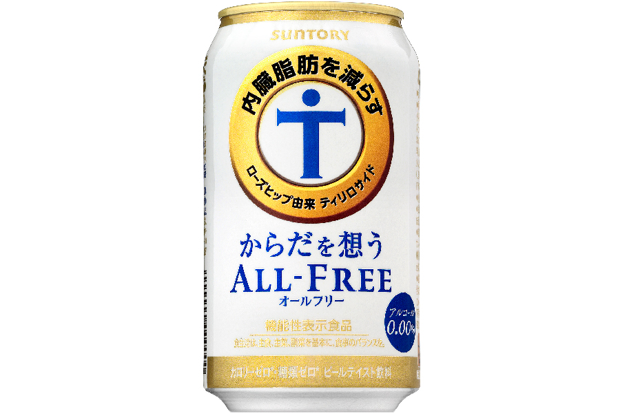 からだを想う オールフリー [ ノンアルコール ビール 500ml 24本 ] - 6