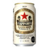発売142年目！？現存する日本最古ブランド「サッポロラガービール」