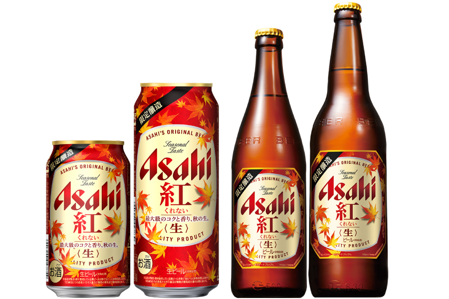 希少ホップ アマリロを一部使った秋季限定ビール アサヒ 紅 発売