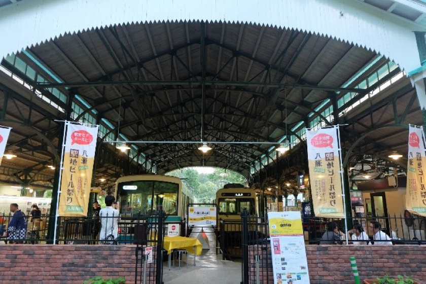 「八瀬えいでん《駅》地ビール祭り」