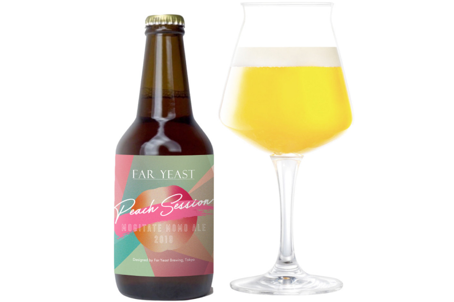 Far Yeast Brewing「Far Yeast Peach Session」