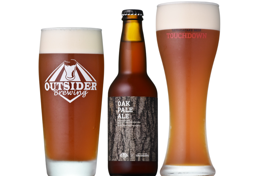 OUTSIDER BREWING&八ヶ岳ブルワリー「OAK PALE ALE(オーク・ペールエール)」