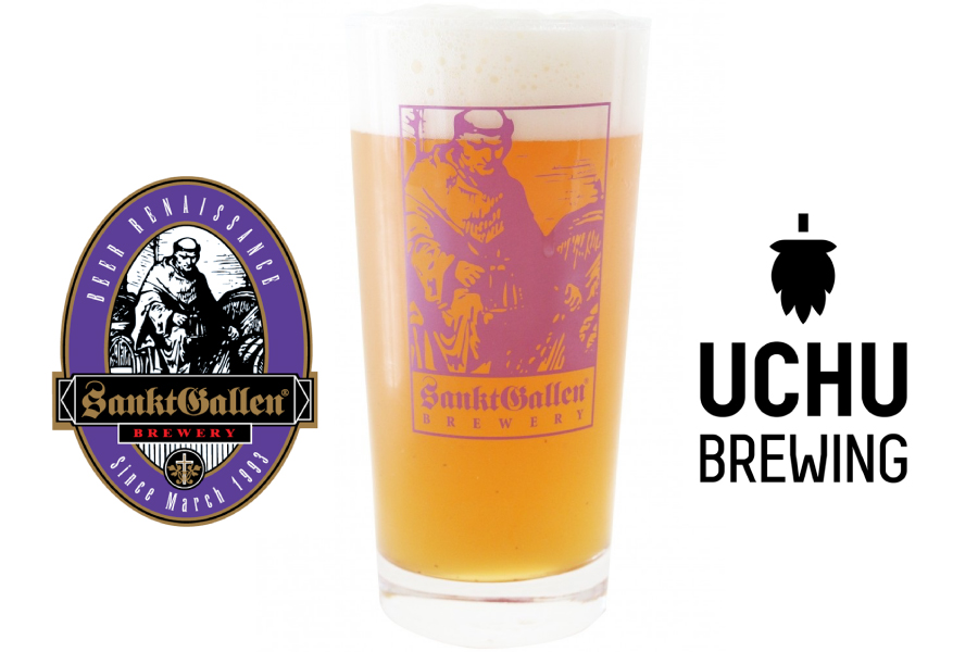 サンクトガーレン「~ Fresh Hop IPA ~ SPACE HAZY(SanktGallen × UchuBrewing)」