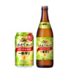 キリンビール「一番搾り とれたてホップ生ビール」