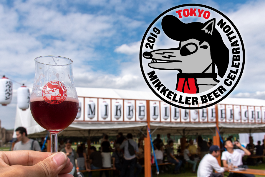 ミッケラービアセレブレーション東京2019