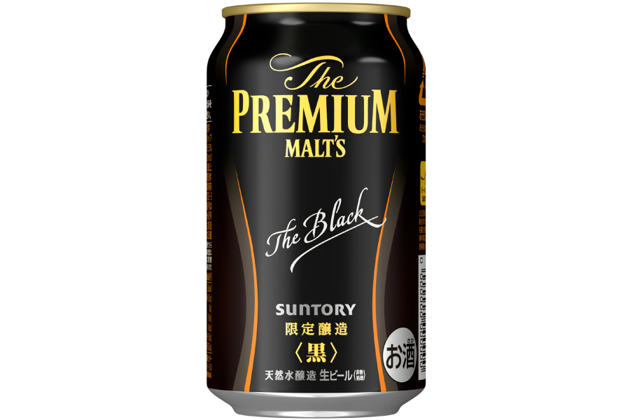 サントリービール「ザ・プレミアム・モルツ〈黒〉」