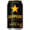 サッポロビール「サッポロ生ビール黒ラベル＜黒＞」