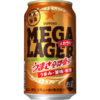 サッポロビール「サッポロ MEGA LAGER（メガラガー）」