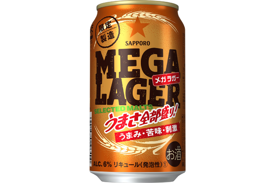 サッポロビール「サッポロ MEGA LAGER（メガラガー）」