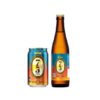 オリオン初プレミアムクラフトビール「75BEER」が沖縄で発売
