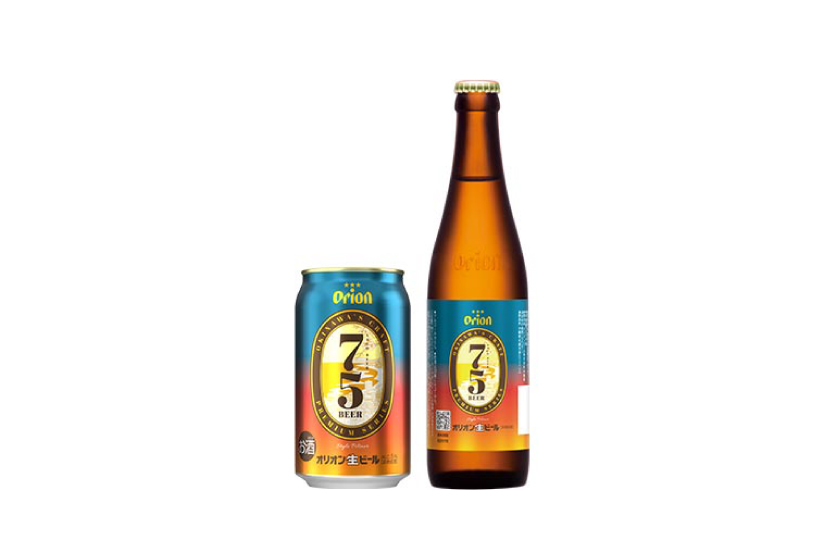 オリオンプレミアムクラフト「75BEER」