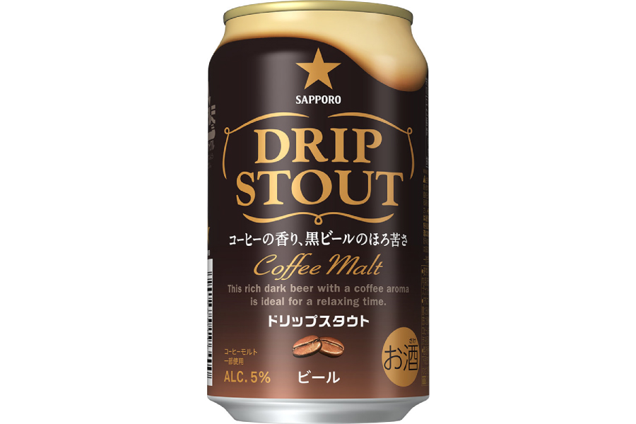 サッポロビール「サッポロ DRIP STOUT(ドリップ スタウト)」