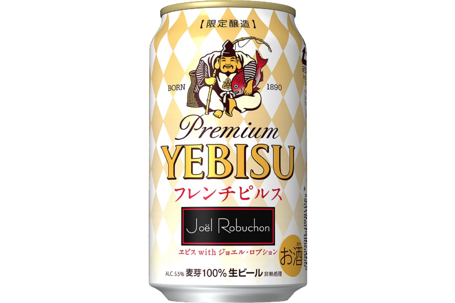 サッポロビール「ヱビス with ジョエル・ロブション フレンチピルス」