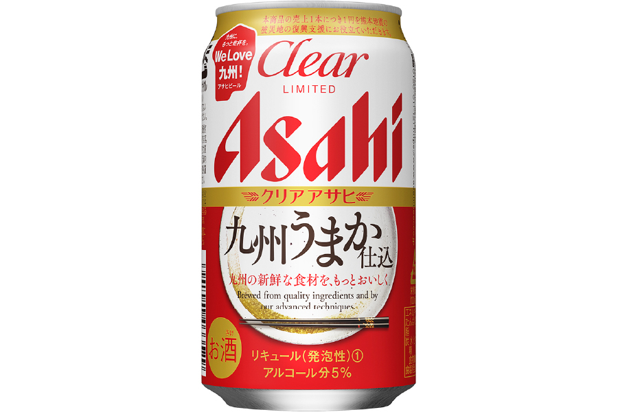 アサヒビール「クリアアサヒ 九州うまか仕込」
