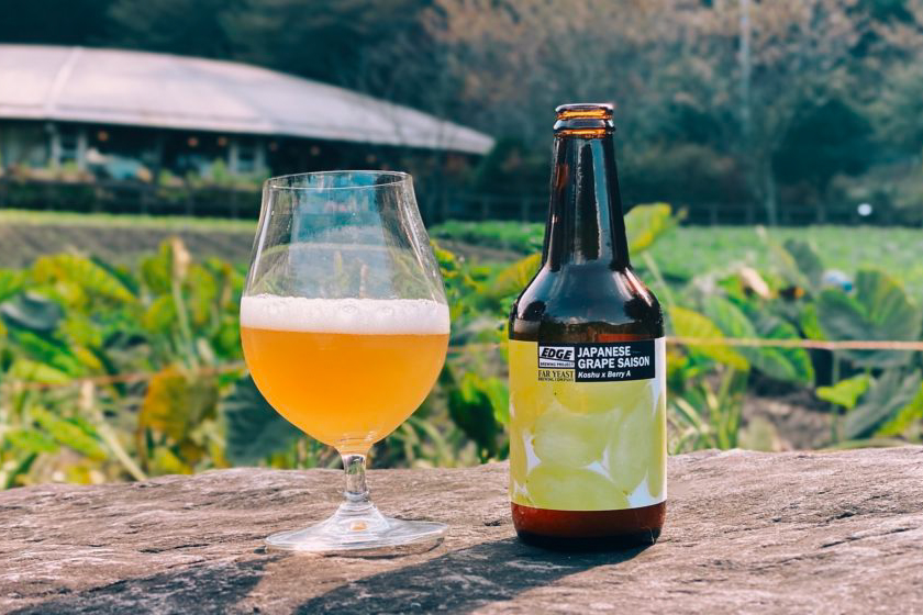 Far Yeast Brewing「Japanese Grape Saison(ジャパニーズ・グレープ・セゾン)」