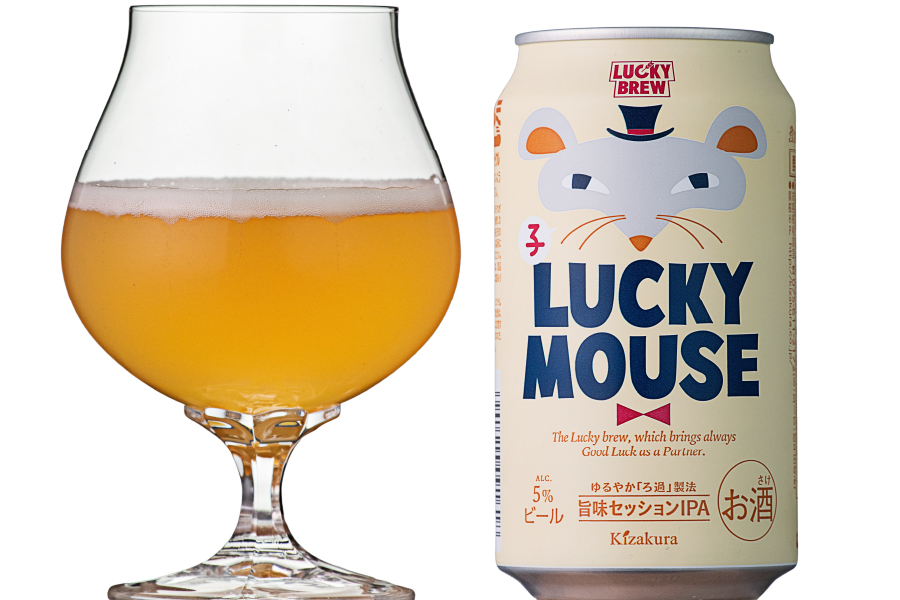 黄桜「黄桜 LUCKY MOUSE」