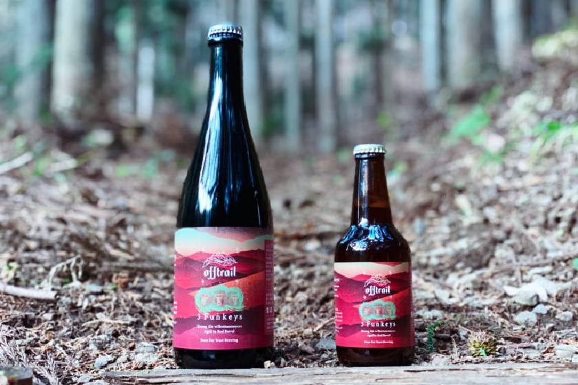 Far Yeast Brewing「3 Funkeys(スリーファンキーズ)」