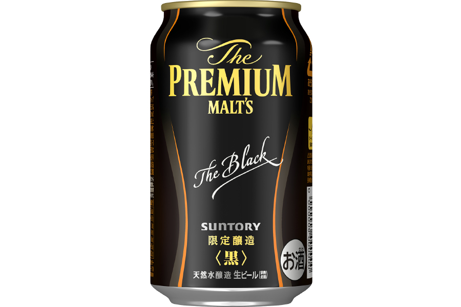 サントリービール「ザ・プレミアム・モルツ〈黒〉」