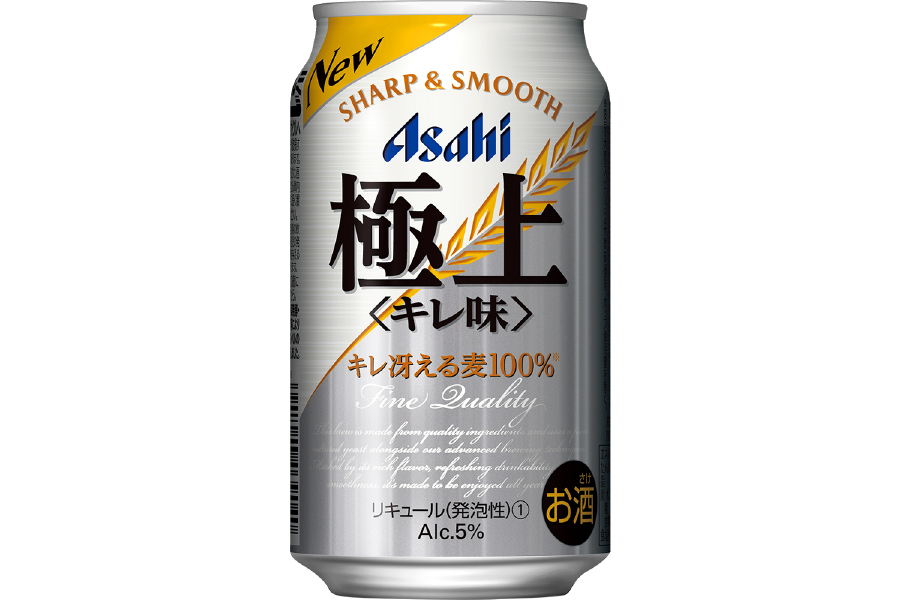 アサヒビール「アサヒ 極上<キレ味>」