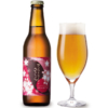 桜の花と葉でビールに風味づけ！「サンクトガーレン さくら」
