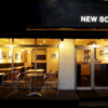 Restaurant & Bar New school ニュースクール