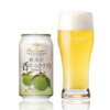 軽井沢ブルワリーが「香りのクラフト 柚子」発売！国産ゆず使用