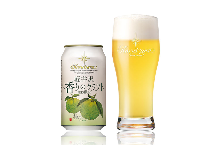軽井沢ブルワリー「軽井沢 香りのクラフト 柚子」