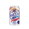 イオン×キリンビール「キリン のどごし〈超爽快〉」