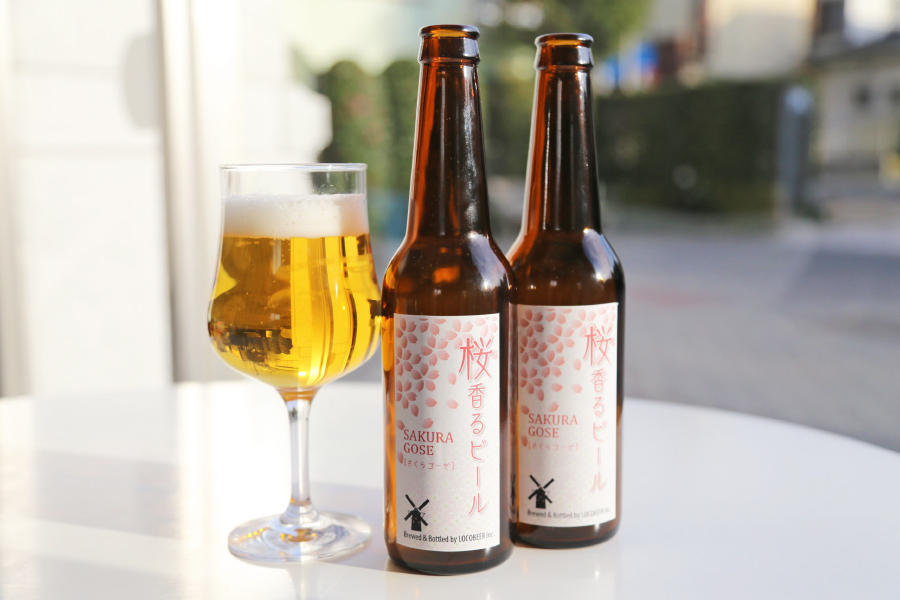 ロコビア「桜香るビール」