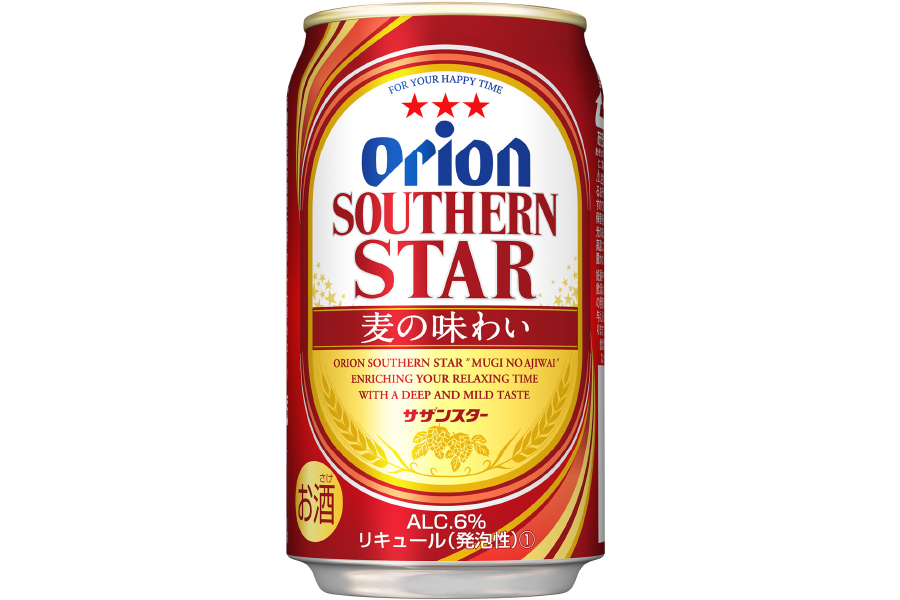 オリオンビール「オリオン サザンスター麦の味わい」