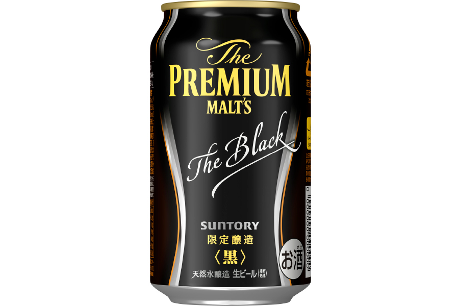 サントリービール「ザ・プレミアム・モルツ〈黒〉」
