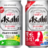 北海道と東北の復興を応援する限定醸造「スーパードライ」発売