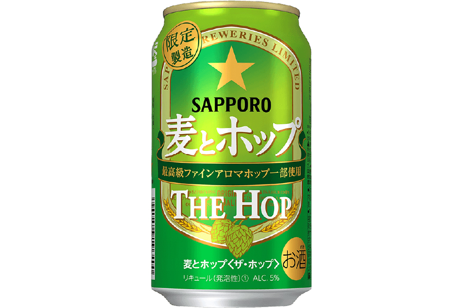 サッポロビール「サッポロ 麦とホップ THE HOP」